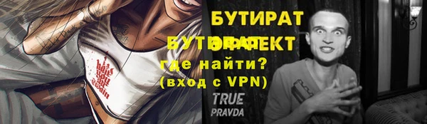 дживик Аркадак