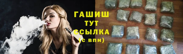 экстази Алексеевка