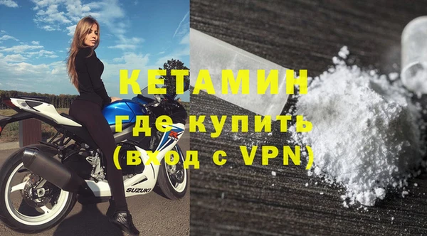 дживик Аркадак