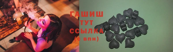 экстази Алзамай