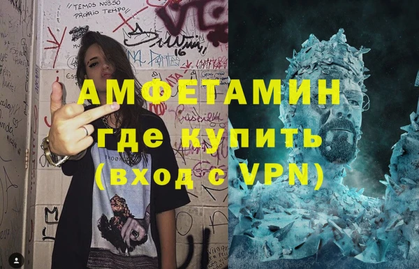 экстази Алзамай