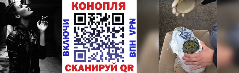 МАРИХУАНА MAZAR Североморск